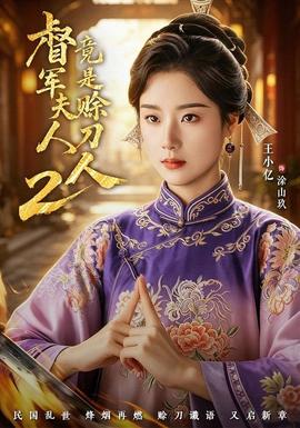 阿凡达3