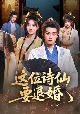 郑和宝船