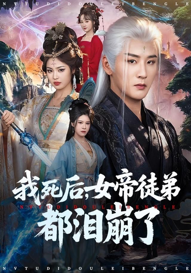 诡宅
