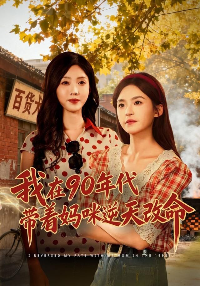 蓝色星球3